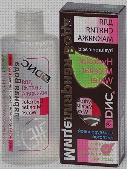Review de los 11 mejores water médicos